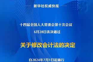 加练加练不要停！美凌格们一起来看看维尼修斯的好身材？