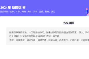 RAYBET雷竞技dota截图1